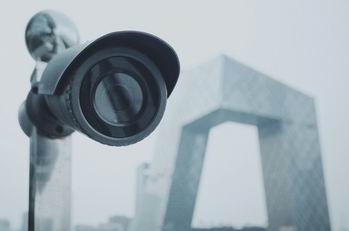 Intelligent Security Applications