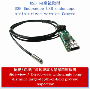 160 thousand micro camera
